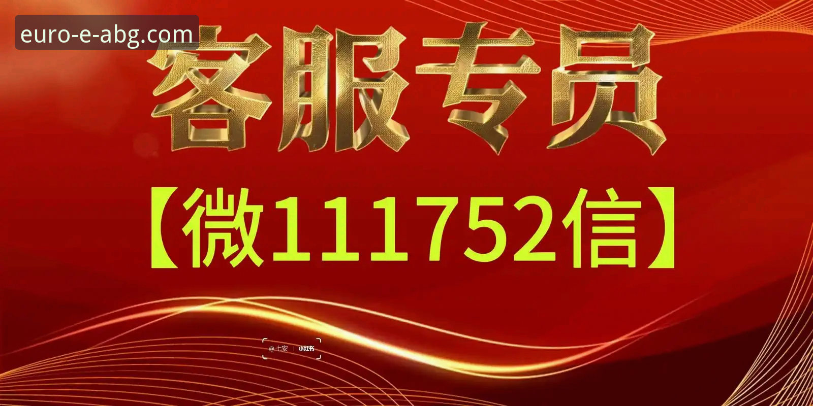 欧博ABG平台新手入门全面解析：从入口到精通的多维度指南