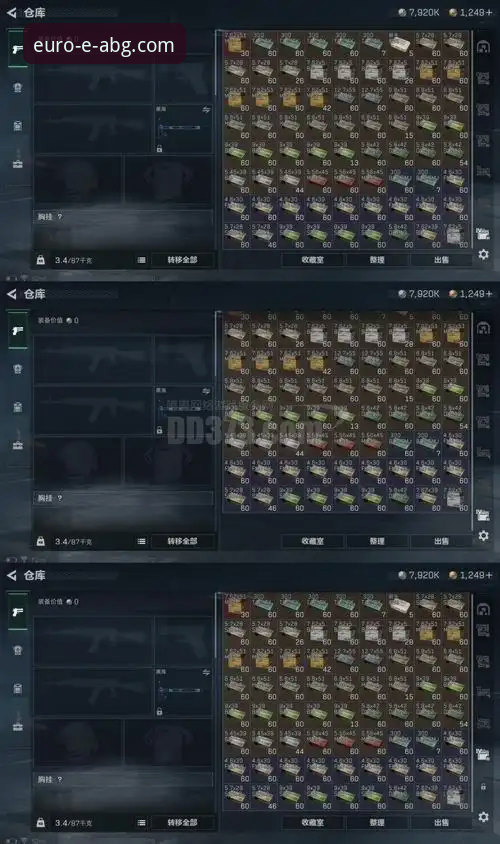 欧博ABG快速注册安装失败 阿德巴约83分神迹全面解析:从数据拆解到平台观赛体验