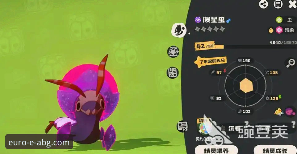 欧博ABG游戏介绍：官方入口与第三方渠道，哪个才是你的正确选择？