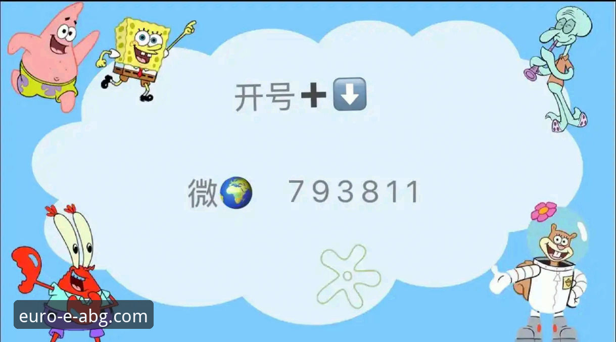 2026欧博ABG平台的3大核心优势与用户注册登录全指南